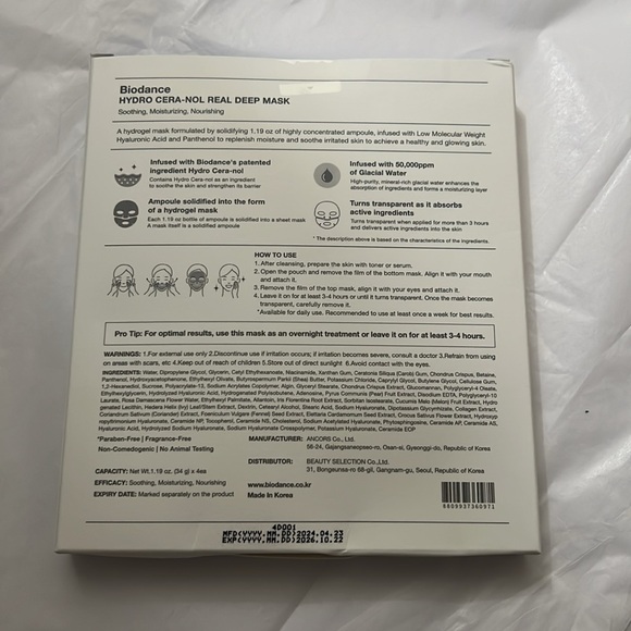 Biodance Hydro cera-nol real deep mask - Picture 3 of 5